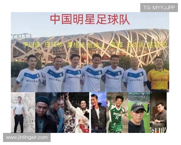 外国人眼中的中国足球球星：他们的影响力与成就如何被世界看待