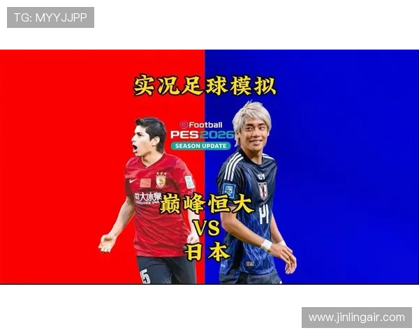 日本足球历史上身高最矮的球星是谁？他又凭借什么成就走向巅峰