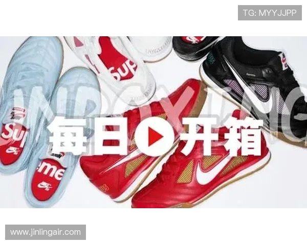 球星纷纷上脚的粉色足球鞋引领时尚潮流展现独特魅力