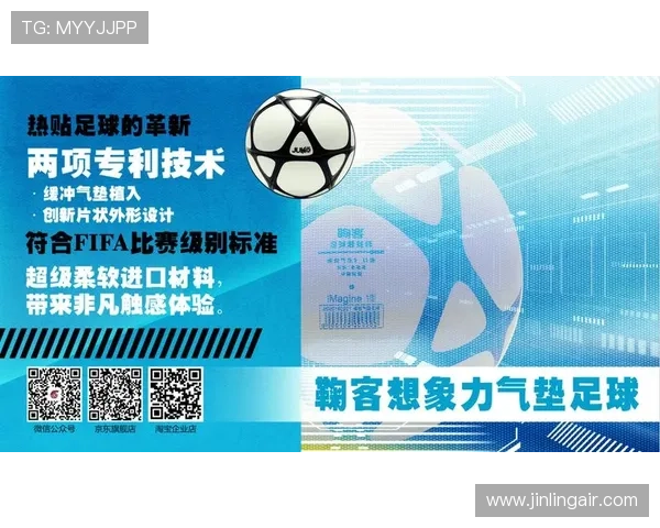 超级足球星TXT电子书下载地址 快速获取高清完整版足球游戏小说