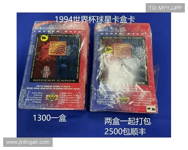 足球球星卡价格分析：5元一张值不值收藏投资的好机会